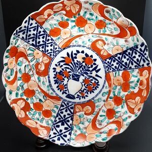 Vintage ceramic decorative plate 